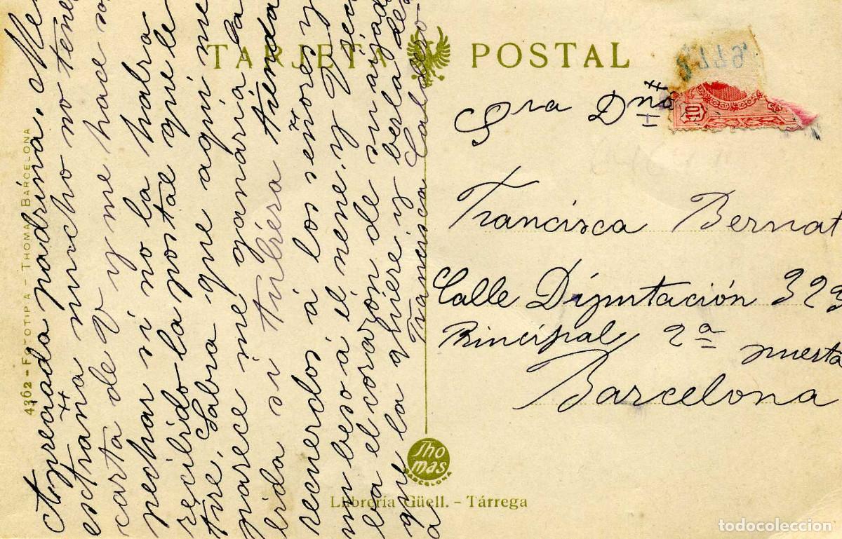 Postales: T&Aacute;RREGA - CARRER DE SANTA ANA - Foto 2