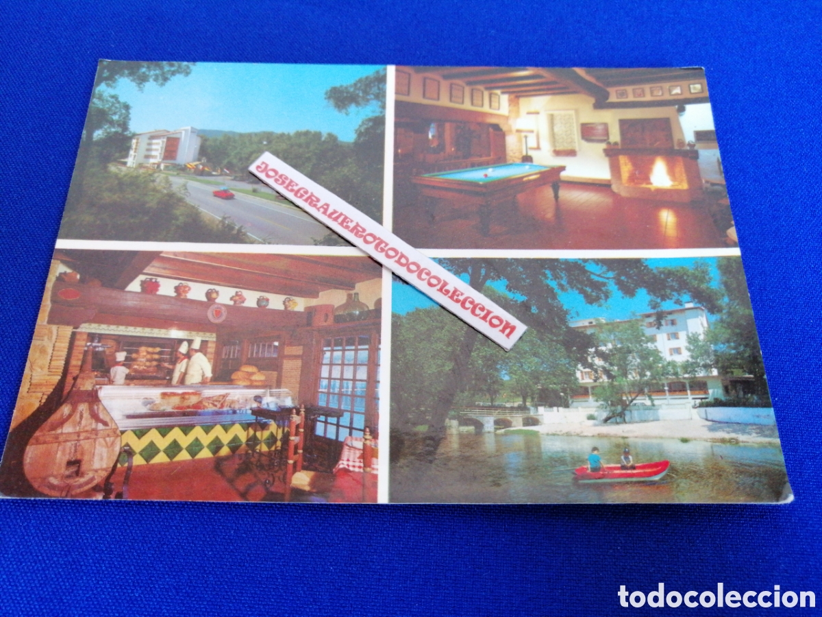 Postales: GERONA HOTEL MERCED PARK - Foto 1