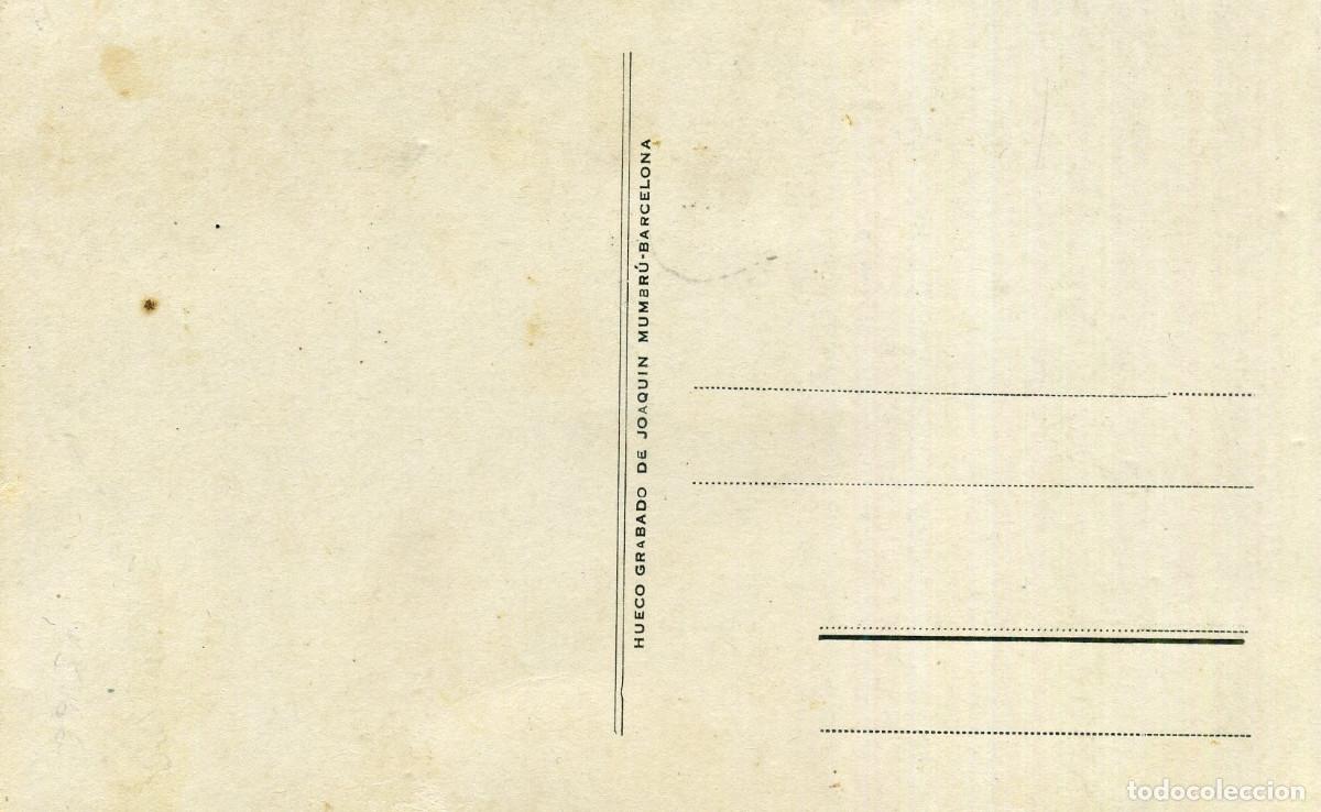 Postales: VICH - GIGANTES - Foto 2