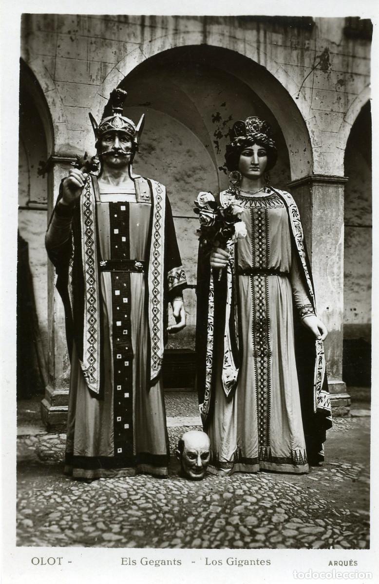 Postales: OLOT - ELS GEGANTS - Foto 1