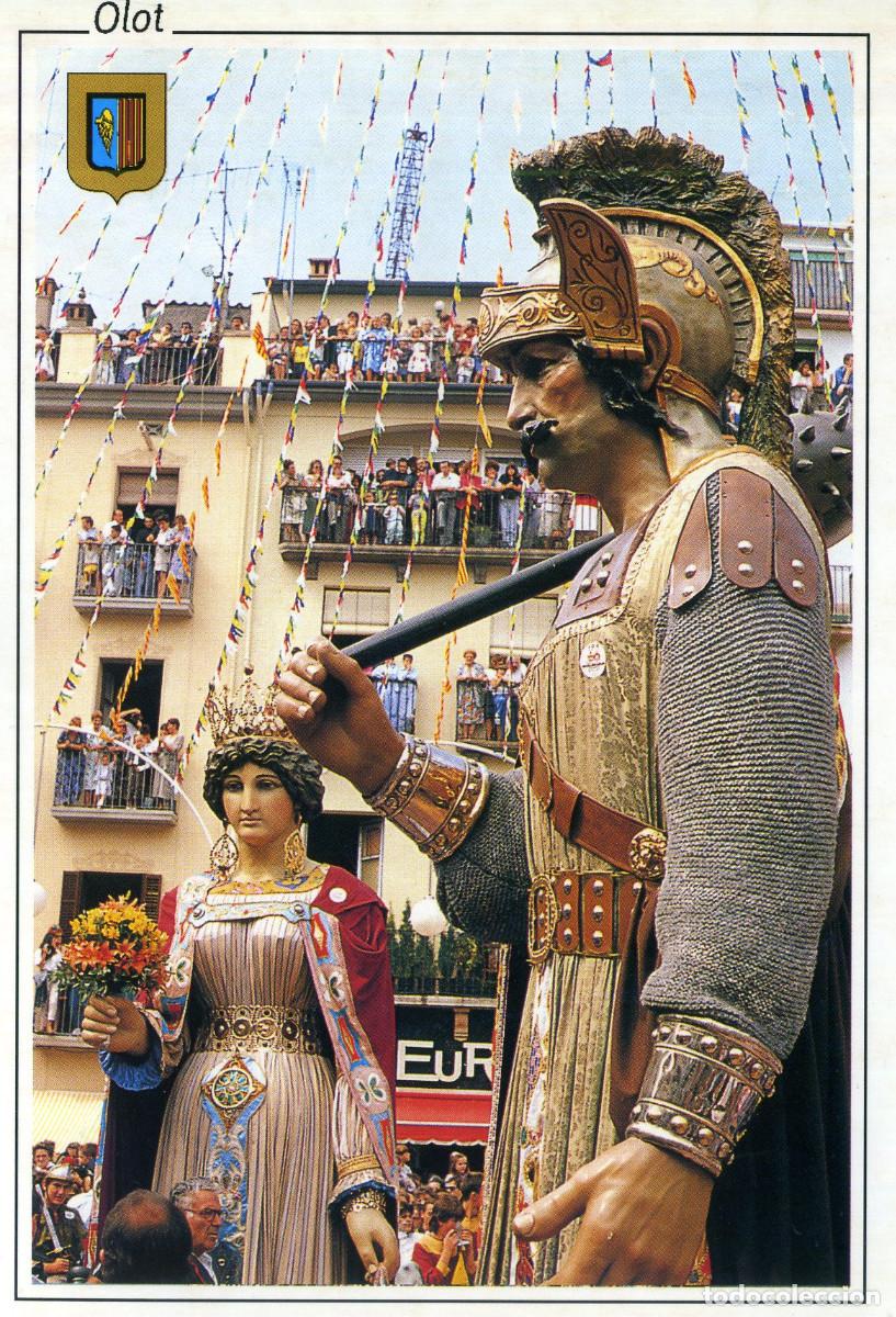 Postales: OLOT - ELS GEGANTS - Foto 1