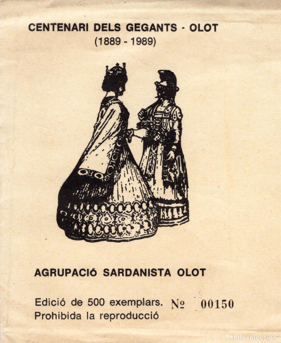 Postales: OLOT - CENTENARI DELS GEGANTS - Foto 1