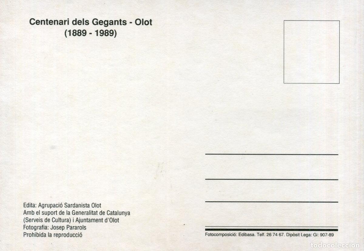 Postales: OLOT - CENTENARI DELS GEGANTS - Foto 6