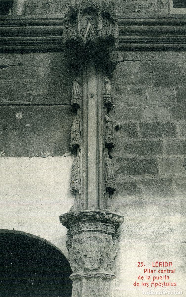 Postales: LERIDA - PILAR CENTRAL