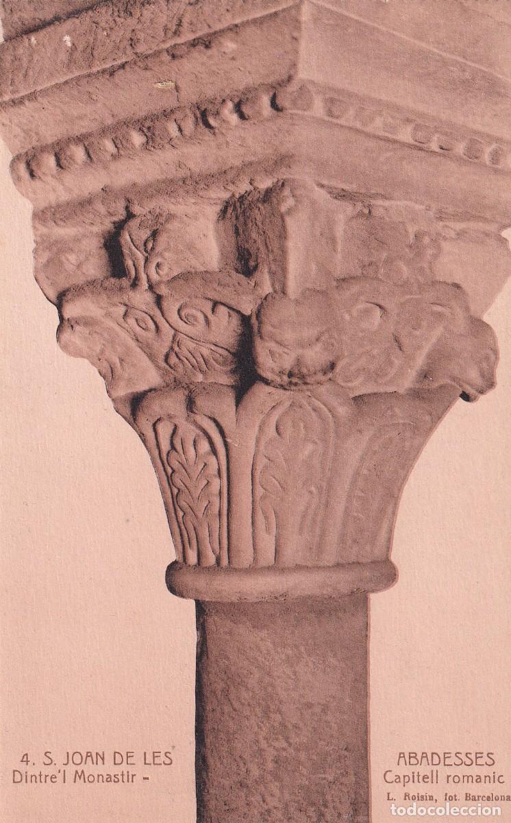 Postcards: SANT JOAN DE LES ABADESSES - CAPITEL ROM&Aacute;NICO