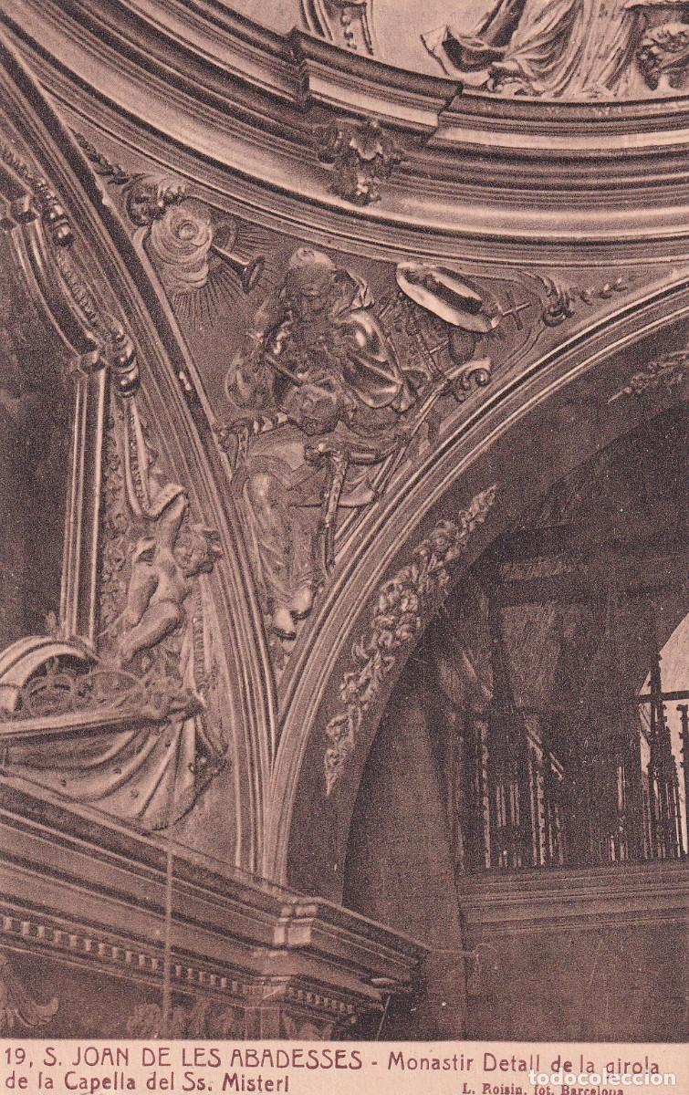 Postales: SANT JOAN DE LES ABADESSES - DETALLE DE LA C&Uacute;PULA DE LA CAPILLA