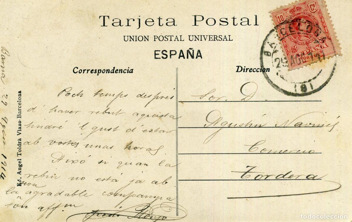 Postales: SOLSONA - PALACIO DEL OBISPO - Foto 2