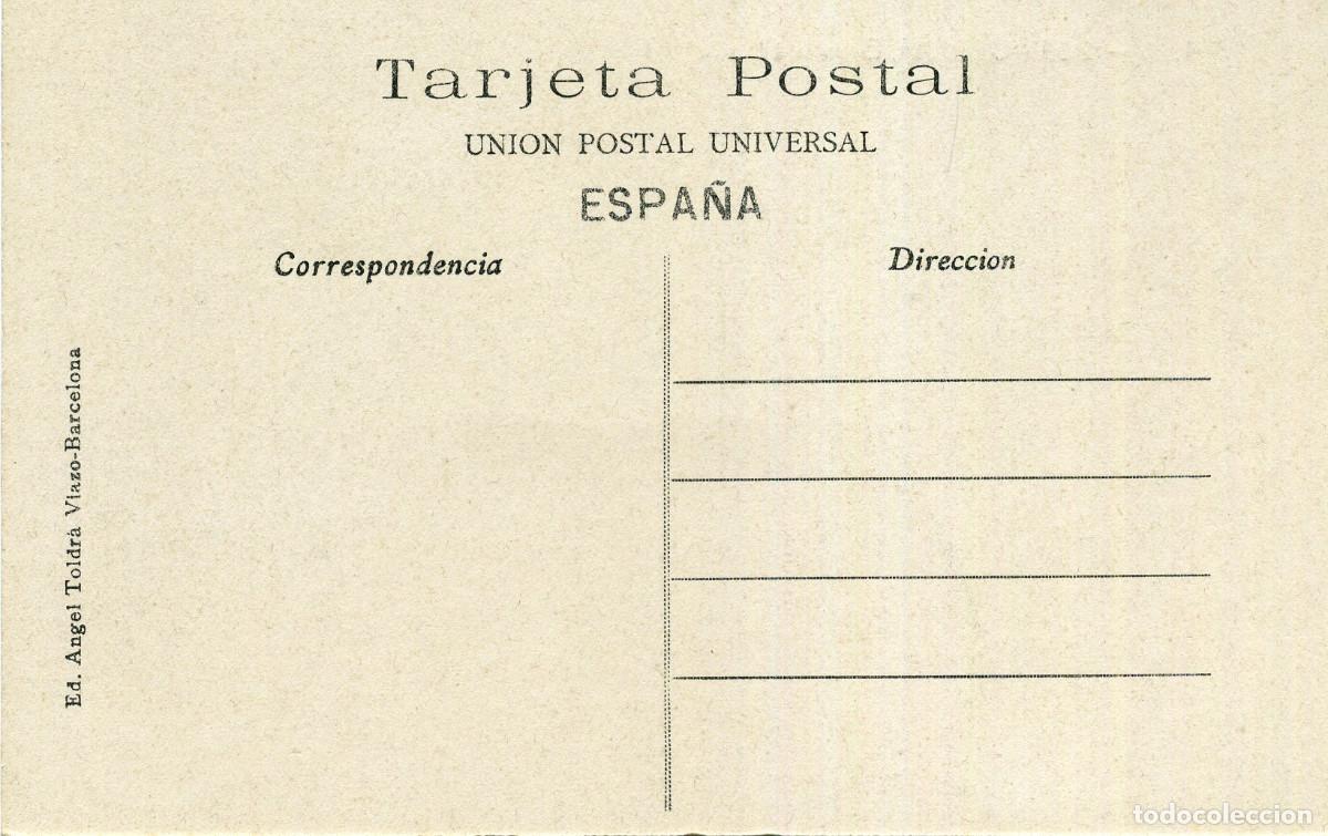 Postales: ORGA&Ntilde;&Aacute; - ENTRADA A LA VILA - Foto 2