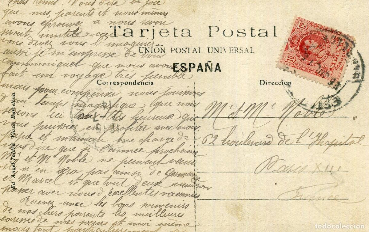 Postales: BARCELONA - CLAUSTRO DE LA CONCEPCION - Foto 2