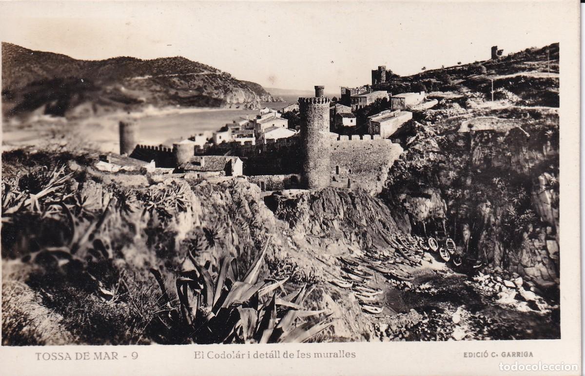 Postales: TOSSA DE MAR - CODOLAR Y DETALLE DE LAS MURALLAS - Foto 1