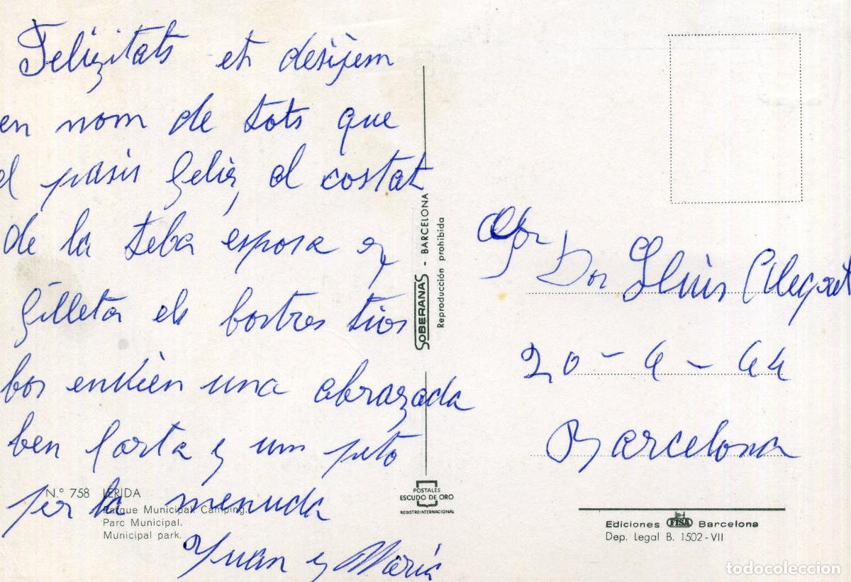 Postales: LLEIDA - PARC MUNICIPAL - Foto 2