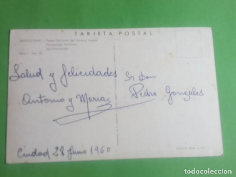 Postales: BARCELONA POSTAL ANTIGUA , VER - Foto 3