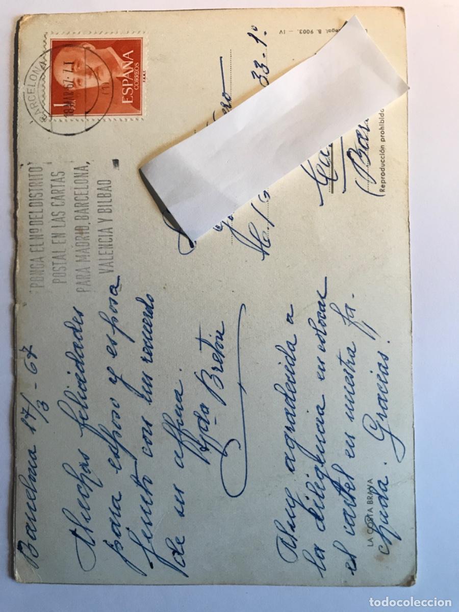 Postales: POSTAL. Tossa. Costa Brava. 1967 - Foto 3