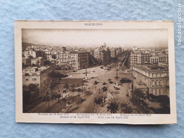Postales: Barcelona. Avenida del 14 de Abril. - Foto 1