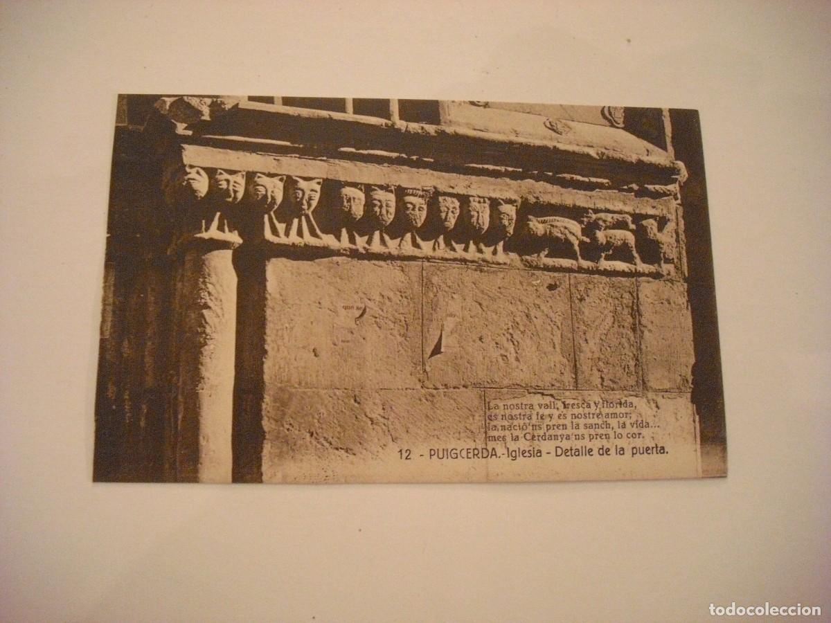 Postkarten: PUIGCERDA N. 12 , IGLESIA, DETALLE DE LA PUERTA. , ROISIN, SIN CIRCULAR.