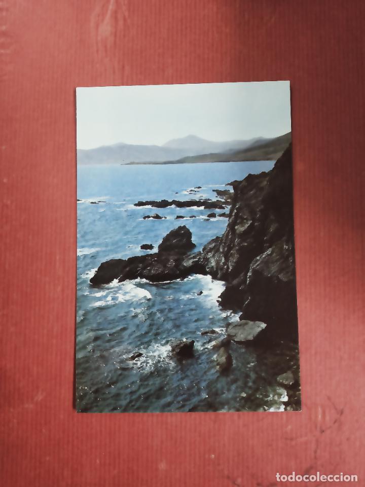 Postales: POSTAL 1502 (COSTA BRAVA) -CARRERA.