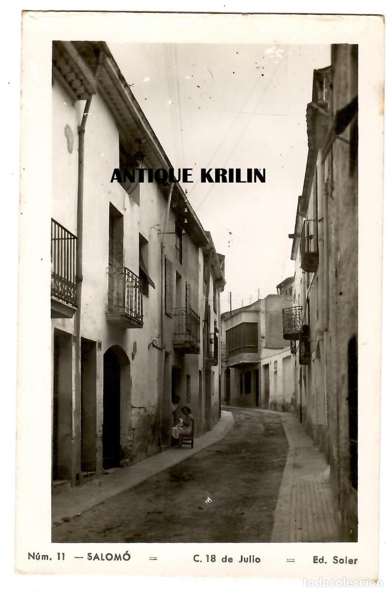 Postales: SALOM&Oacute; N&ordm; 11 CALLE 18 DE JULIO / EDICIONES SOLER / SIN FRANQUEAR