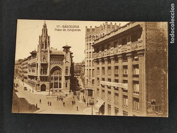 Postales: POSTAL - BARCELONA - PLAZA DE JUNQUERAS - - Foto 1