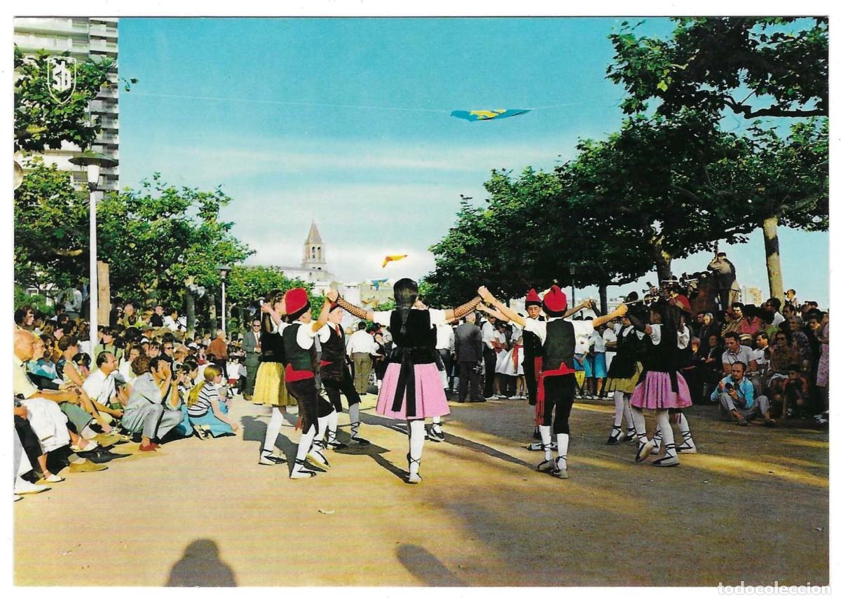 Postales: Postal Costa Brava. La Sardana. 74-532