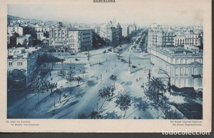 Postales: BARCELONA DIAGONAL SIN ESCRIBIR - Foto 1