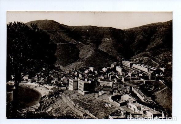 Postales: POSTAL, PORT BOU - COSTA BRAVA , VISTA PARCIAL. MARTINENCH. ZERKOWITZ. ESCRITA.