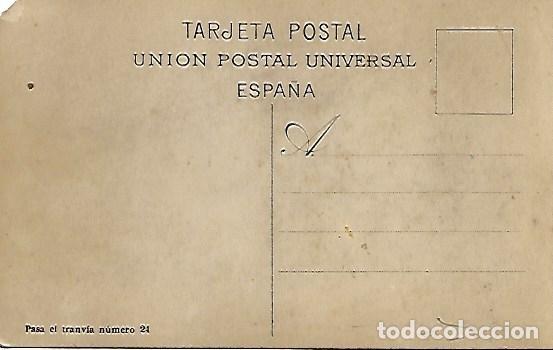 Postales: BARCELONA - PARQUE GUELL - SIN CIRCULAR - Foto 2