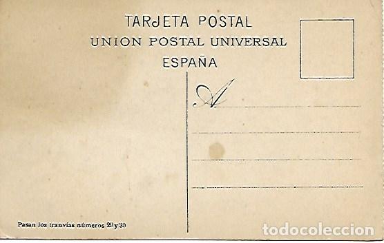 Postales: BARCELONA - CASCADA DEL PARQUE - SIN CIRCULAR - Foto 2