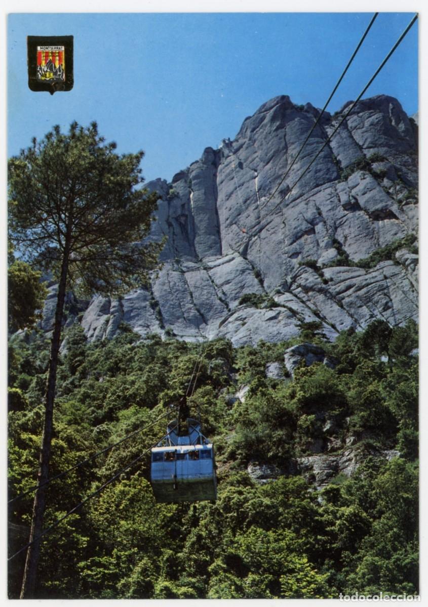 Postales: m09515 Montserrat Aereo 1978 Escudo De Oro N&ordm;107 sc
