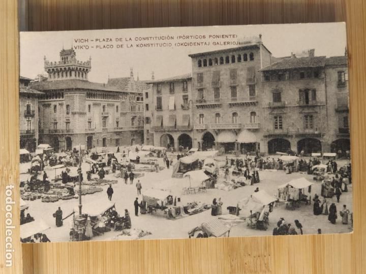 Cartoline: VICH-VIC-PLAZA DE LA CONSTITUCION-MERCADO-POSTAL ANTIGUA-(104.382)
