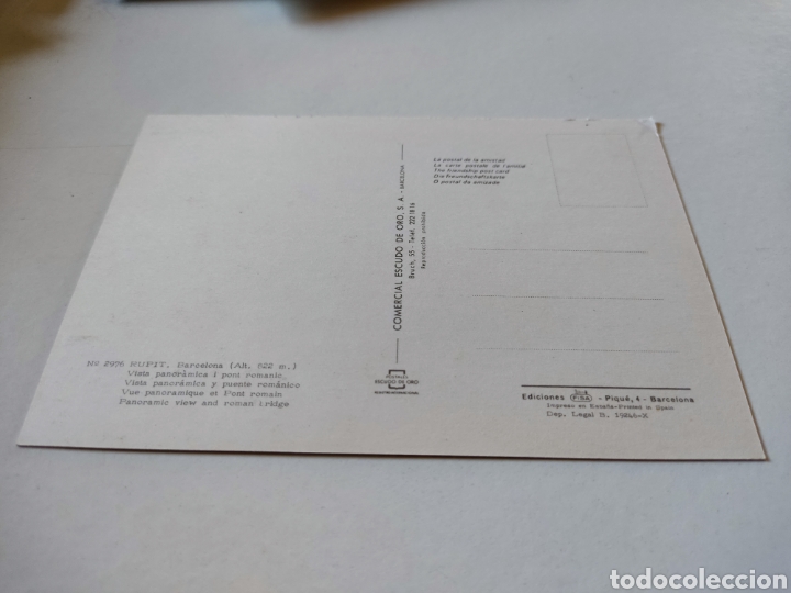 Postales: Postal rupit - Foto 2