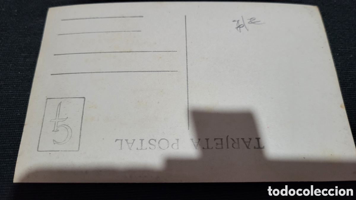 Postales: Tarjeta Postal Barcelona - Foto 2