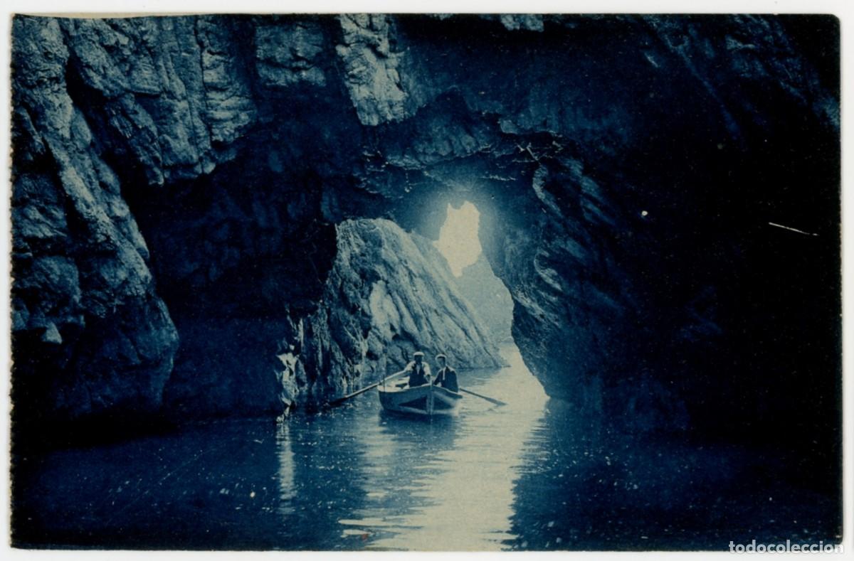 Postkarten: a08923 Palamos Foradada Del Castell Roisin N&ordm;180 sc
