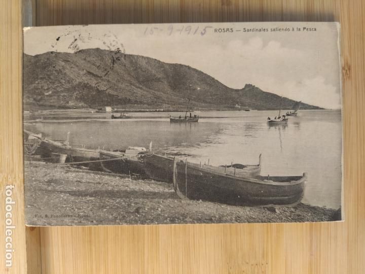 Postales: ROSAS-SARDINALES SALIENDO A LA PESCA-FOTO B. FONOLLERAS-POSTAL ANTIGUA-(104.594)
