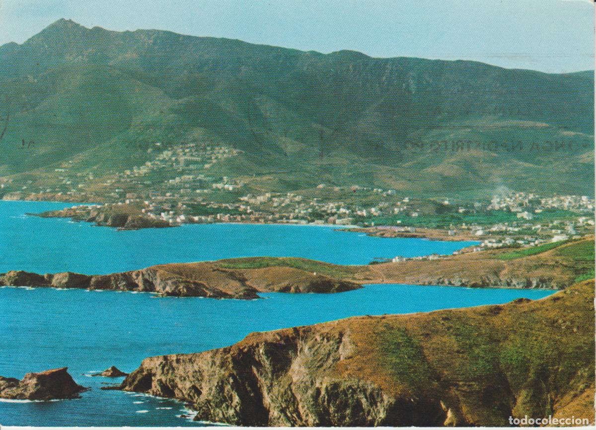 Postales: (3624) LLANSA. COSTA BRAVA - Foto 1