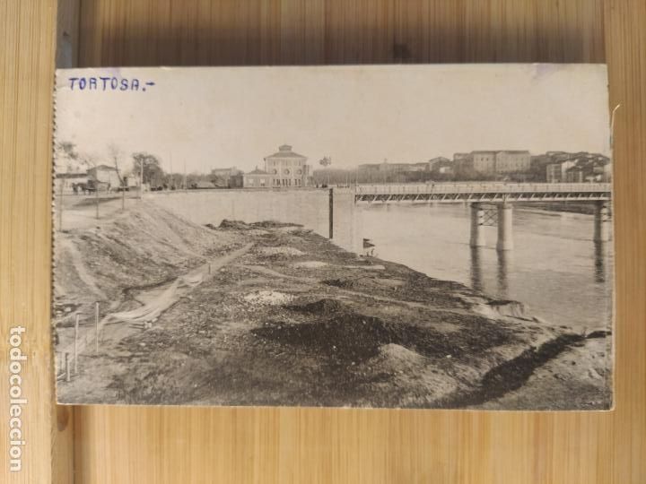 Postales: GUINARDO ??-POSTAL ANTIGUA-(104.648)