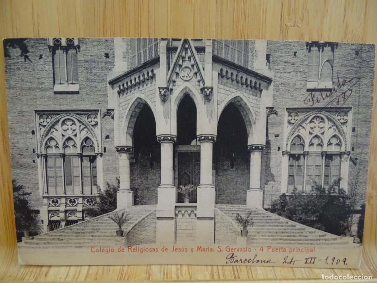 Postcards: COLEGIO DE RELIGIOSAS DE JES&Uacute;S Y MAR&Iacute;A. S. GERVASIO 4 PUERTA PRINCIPAL.
