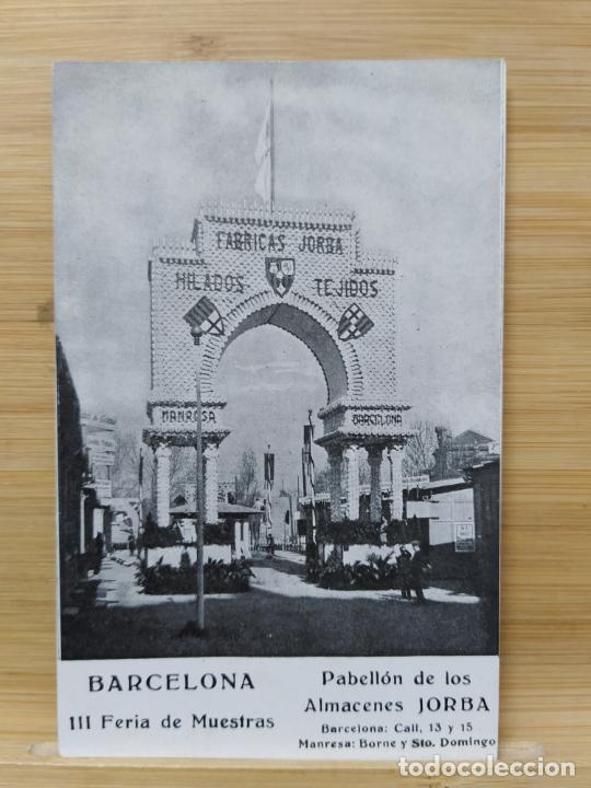 Postcards: BARCELONA-PABELLON ALMACENES JORBA-III FERIA DE MUESTRAS-POSTAL ANTIGUA-(104.966)
