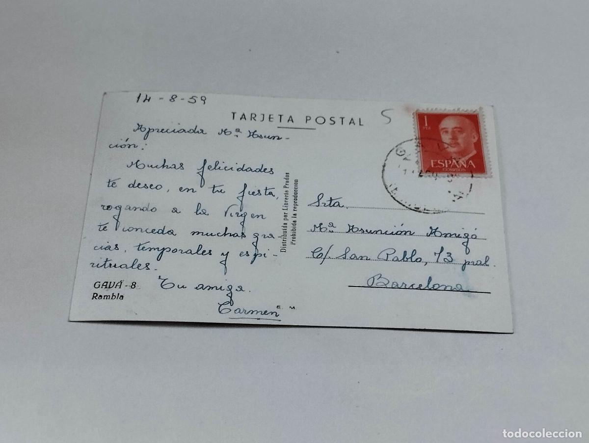 Postales: BAIX LLOBREGAT - POSTAL GAV&Aacute; - RAMBLA - Foto 2