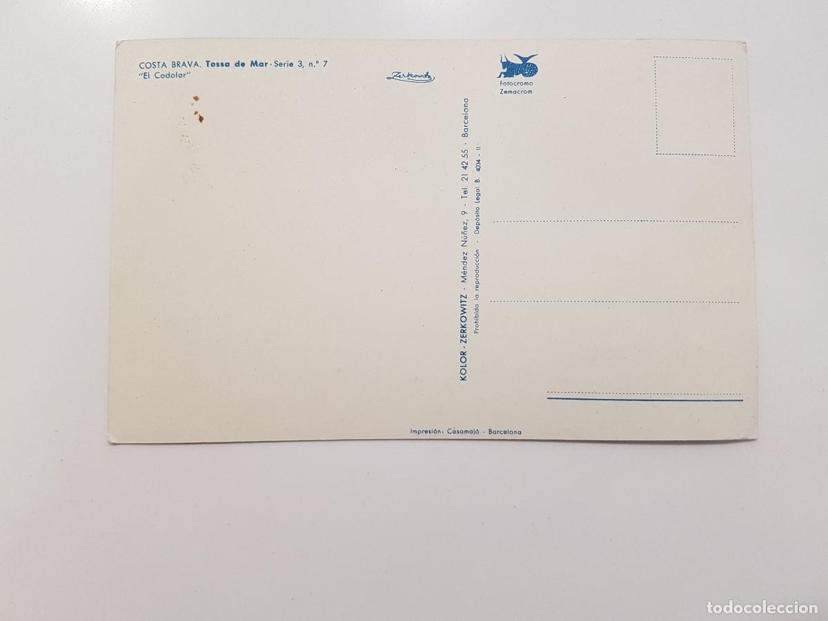 Postales: POSTAL TOSSA DE MAR EL CODOLAR. 1959 SIN CIRCULAR. GERONA - Foto 2