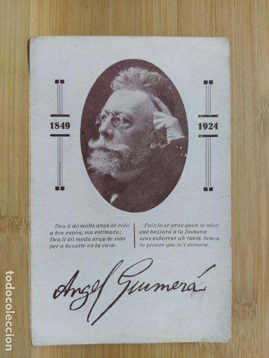 Postales: ANGEL GUIMERA-FIRMA IMPRESA-POSTAL ANTIGUA-(105.156)