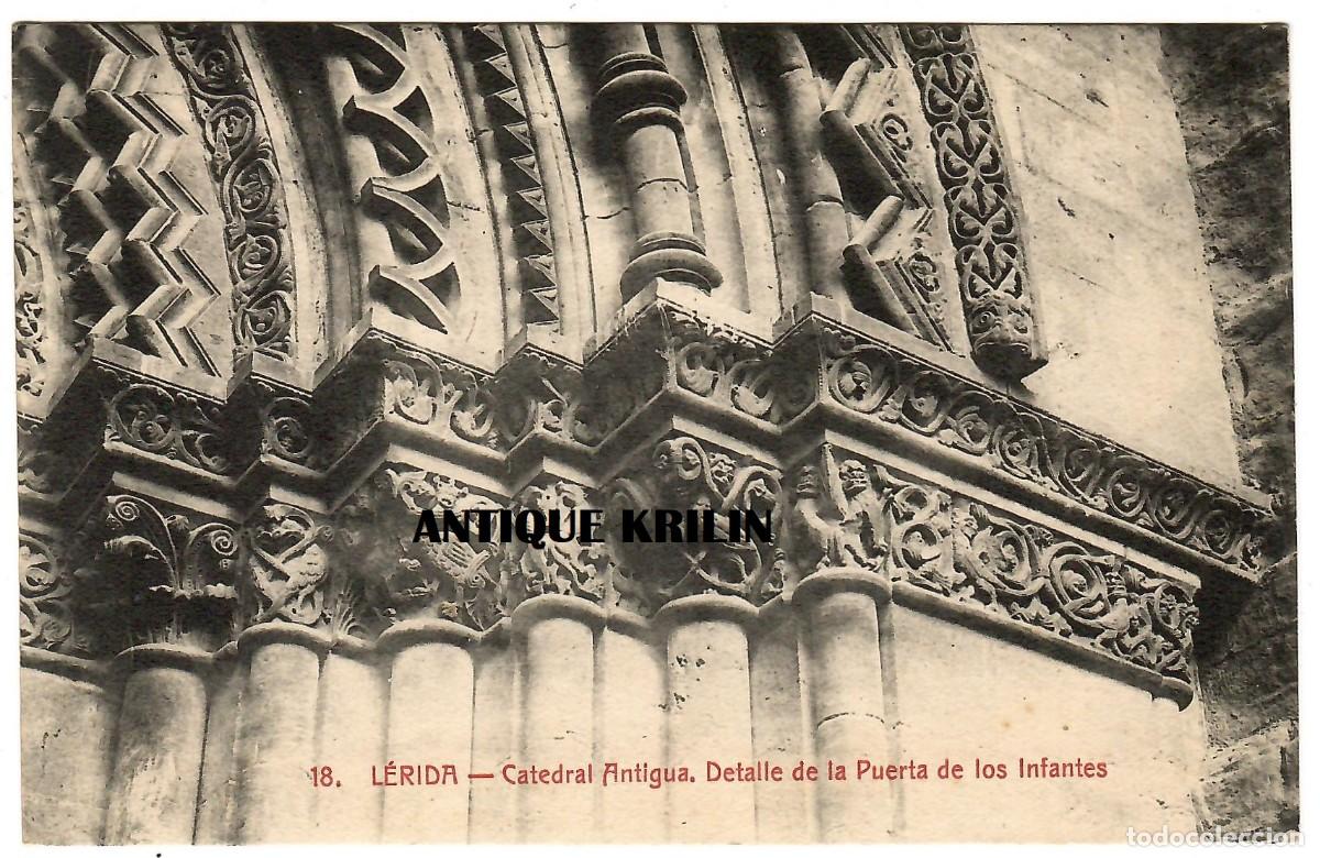 Postales: LERIDA N&ordm; 18 CATEDRAL ANTIGUA / DETALLE PUERTA DE LOS INFANTES / COLECCION URRIZA / SIN CIRCULAR