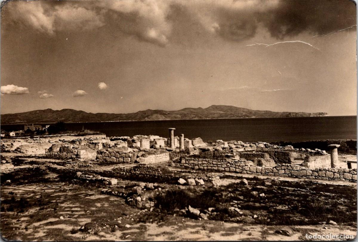 Postales: Ampurias - Edificaciones de la ciudad romana, enfrente el pueblo de Rosas - CyPF I/2023 - 147x99mm