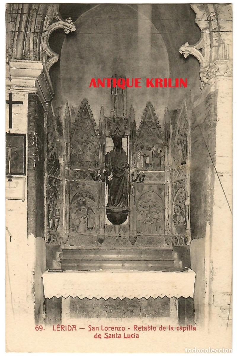Postales: LERIDA N&ordm; 69 SAN LORENZO , RETABLO CAPILLA SANTA LUCIA / COLECCION URRIZA / SIN CIRCULAR