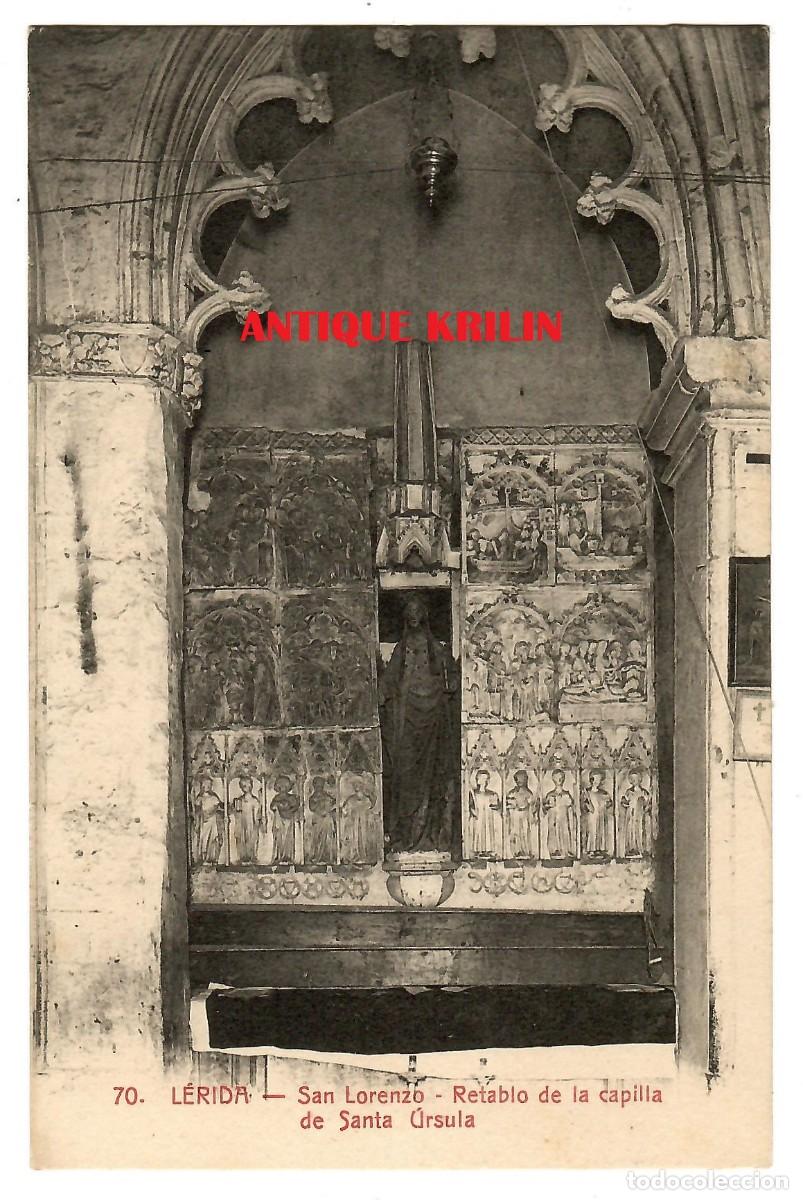 Postales: LERIDA N&ordm; 70 SAN LORENZO , RETABLO CAPILLA SANTA URSULA / COLECCION URRIZA / SIN CIRCULAR