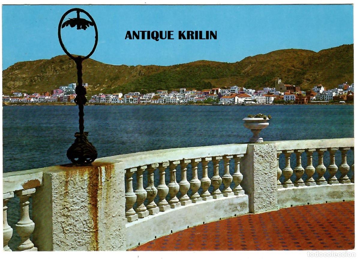 Postales: PORT DE LA SELVA N&ordm; 512 VISTA GENERAL / EDICIONES PERGAMINO / SIN CIRCULAR
