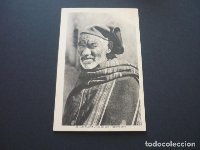 Postales: CATALU&Ntilde;A TIPO DEL PAIS - Foto 1
