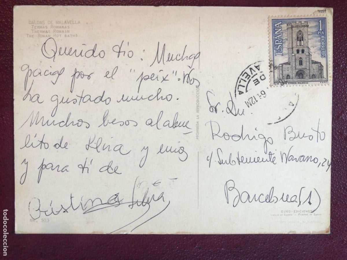 Postales: Postal de Caldes de Malavella termas romanas - Foto 4