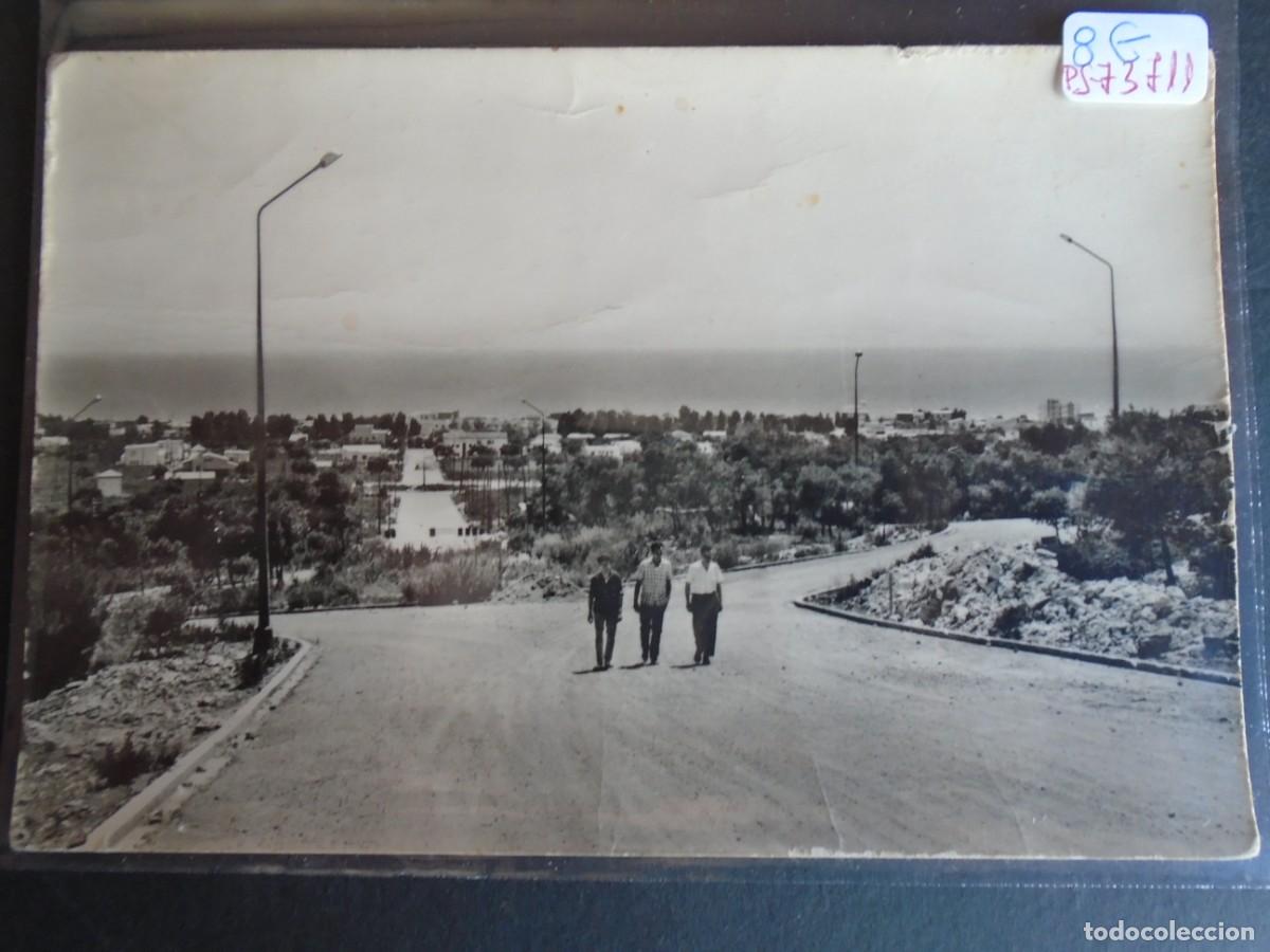 Postales: (PS-73711)POSTAL DE SEGUR DE CALAFELL-VISTA PANORAMICA.FOTO ZERKOWITZ