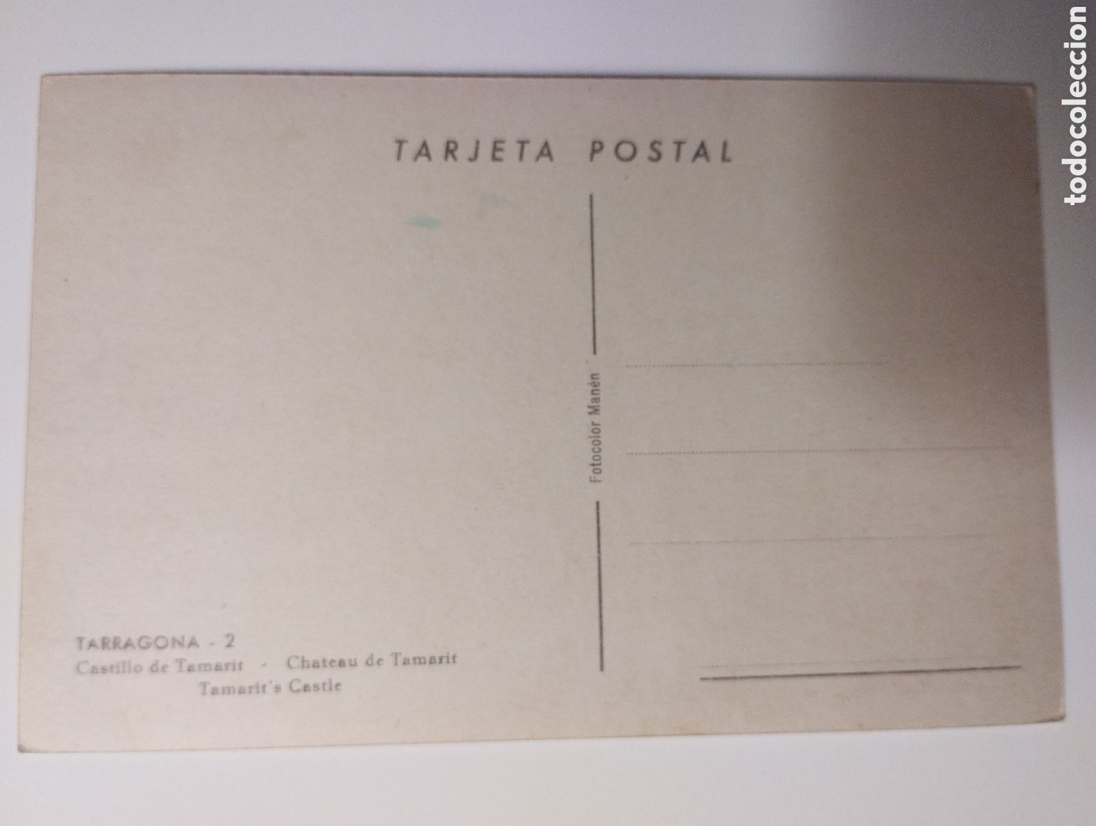 Postales: POSTAL TARRAGONA - CASTILLO DE TAMARIT - Foto 2
