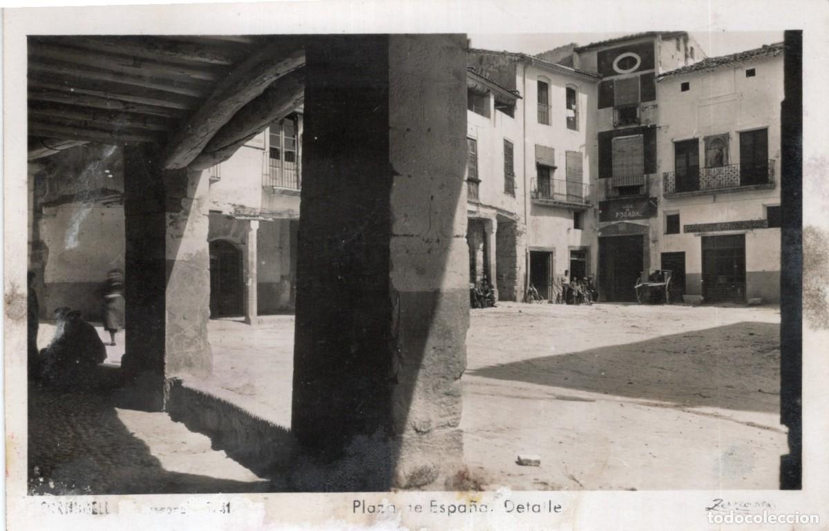 Postales: CORNUDELLA. PLAZA DE ESPA&Ntilde;A - Foto 1